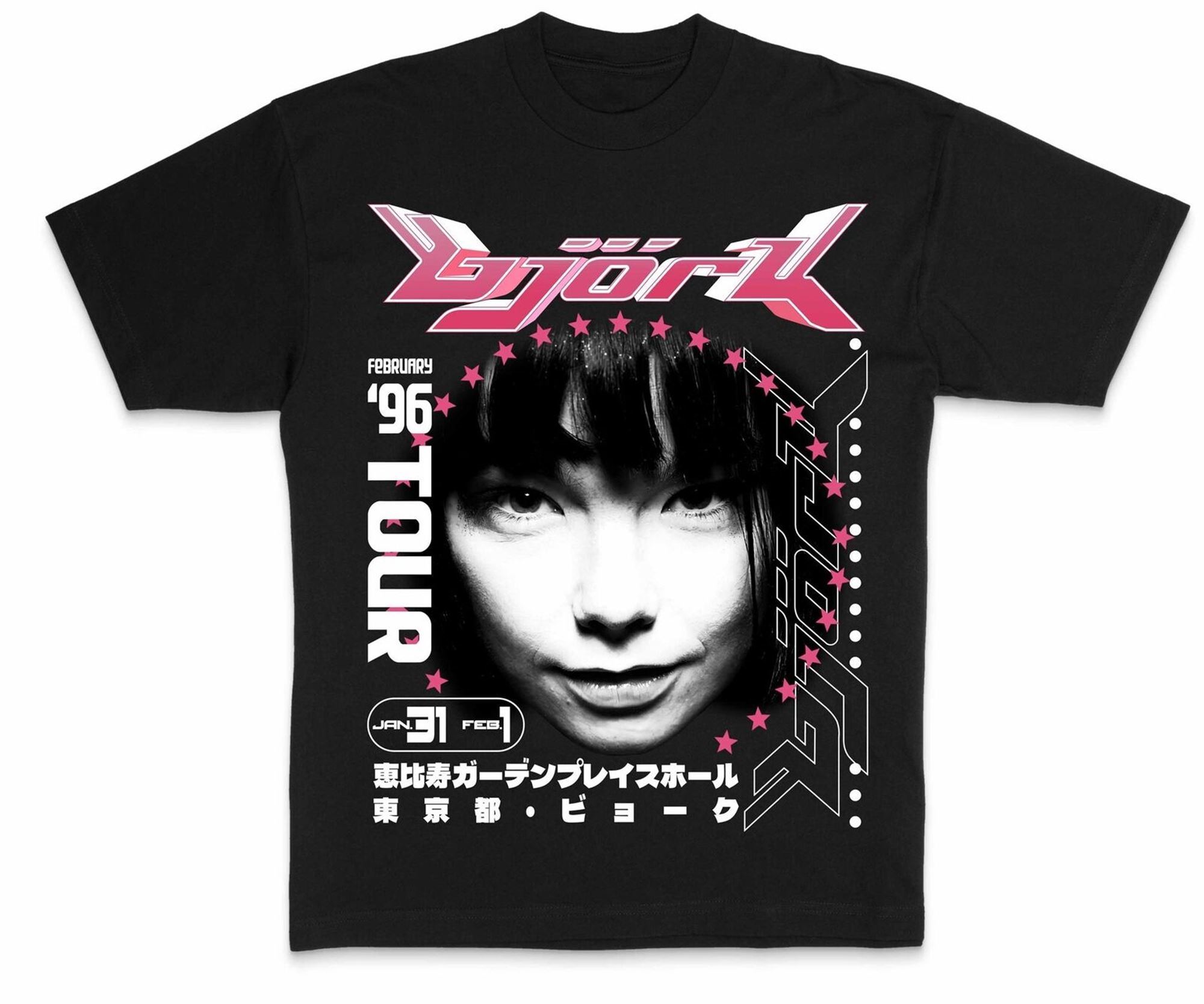 Bjork 1996 Japanese Tour Promo Shirt